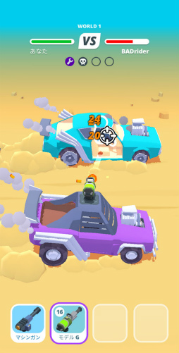 改造車でタイマンバトル スマホ向けアクション Desert Riders を紹介する ほぼ 日刊スマホゲーム通信 第2361回