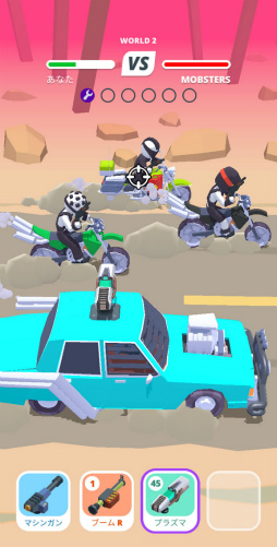 改造車でタイマンバトル スマホ向けアクション Desert Riders を紹介する ほぼ 日刊スマホゲーム通信 第2361回