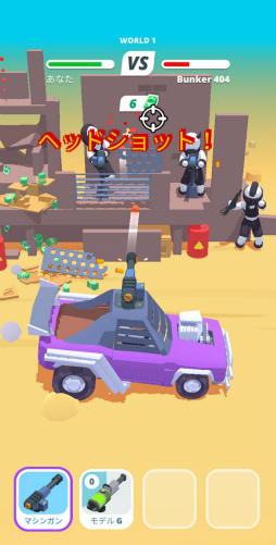 画像ギャラリー No.007のサムネイル画像 / 改造車でタイマンバトル! スマホ向けアクション「Desert Riders」を紹介する「(ほぼ)日刊スマホゲーム通信」第2361回