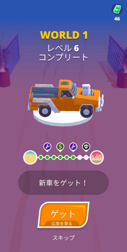 画像ギャラリー No.008のサムネイル画像 / 改造車でタイマンバトル! スマホ向けアクション「Desert Riders」を紹介する「(ほぼ)日刊スマホゲーム通信」第2361回