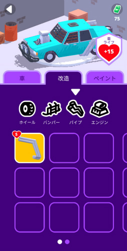 画像ギャラリー No.009のサムネイル画像 / 改造車でタイマンバトル! スマホ向けアクション「Desert Riders」を紹介する「(ほぼ)日刊スマホゲーム通信」第2361回