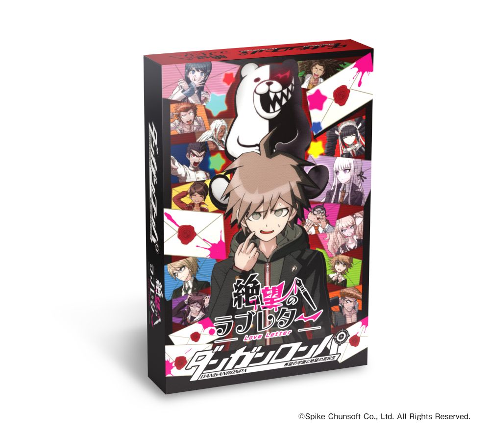 シリーズ10周年を記念したボードゲーム ダンガンロンパ 絶望のラブレター が9月中旬に発売 第1作の物語を再構築 シリーズ10周年を記念したボードゲーム ダンガンロンパ 絶望のラブレター が9月中旬に発売 第1作の物語を再構築
