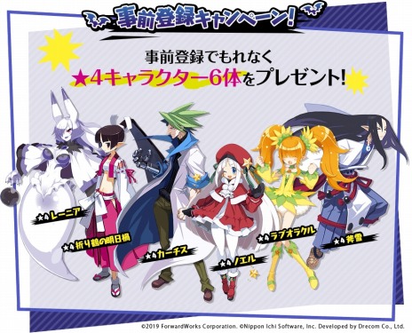 ꡼ No.005Υͥ / PCǡ⳦ﵭǥRPGפ2020ǯƤDMM GAMESۿꡣ46Τ館Ͽڡ򳫻