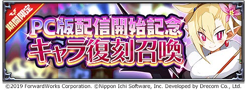 ���������꡼ No.001�Υ���ͥ������ / ���⳦�ﵭ�ǥ���������RPG��PC�Ǥ����������ӥ��������������ȡ���������ܡ��ʥ��Ǥ��⾽�С�500�Ĥʤɤ��ץ쥼���