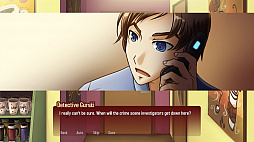 Jisei: The First Case HD