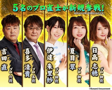 ꡼ No.007 | ꡼ǿƮ פƯ ľץϻʤϤȤץ5̾