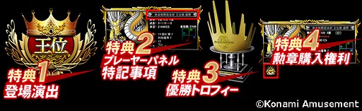 ꡼ No.002Υͥ / Ʈ סSSG 8 ܥץϢǧ Ʈ 郎