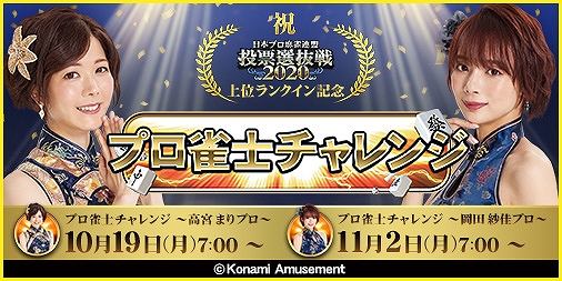 ꡼ No.001 | Ʈ סɼȴ̥󥯥ץΥޥåȤȥץΥ󥸡ɤ