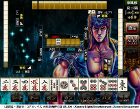 画像ギャラリー No.002のサムネイル画像 / 「麻雀格闘倶楽部」にて“北斗の拳”とのコラボイベントが開催