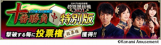 ꡼ No.006Υͥ / Ʈ פˤơܥץϢ ɼȴ2021ɤ