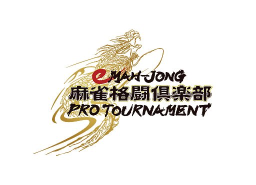 ꡼ No.002Υͥ / KONAMIƮeMAH-JONG Ʈ ץȡʥȡɤγŤȯɽ