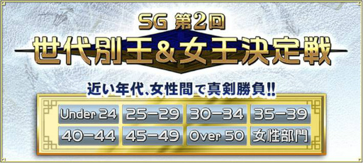 ꡼ No.001Υͥ / Ʈ פ2̲ɤͽ