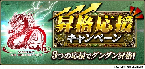 ꡼ No.004Υͥ / Ʈץ꡼20ǯǰ٥Ȥ缡ŤˡƮ פǤϡ20thǰɤʤɤ»