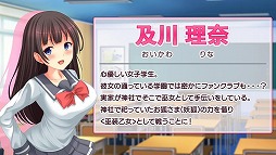 ꡼ No.003Υͥ / ɥ٥㡼ʰסAndroidǤۿ