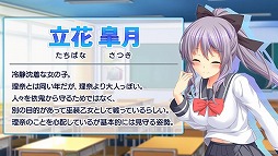 ꡼ No.004Υͥ / ɥ٥㡼ʰסAndroidǤۿ