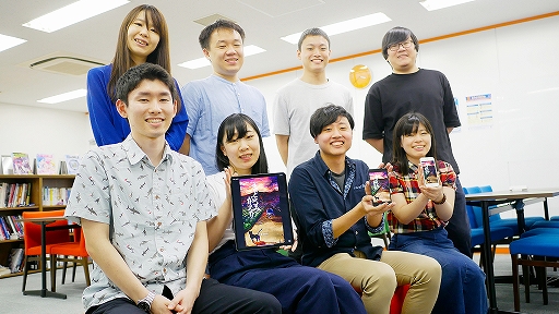 ꡼ No.006Υͥ / iOSĥ륢ۥ顼֤ޤɤߤפۿ