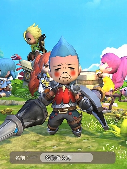 ꡼ No.002 | PR֥ۡߥ פ˭٤ʥХޥǤͤޤ줿ޥ۸MMORPG襤3DǼͳ褦