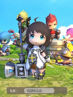 ꡼ No.003 | PR֥ۡߥ פ˭٤ʥХޥǤͤޤ줿ޥ۸MMORPG襤3DǼͳ褦