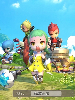 ꡼ No.004 | PR֥ۡߥ פ˭٤ʥХޥǤͤޤ줿ޥ۸MMORPG襤3DǼͳ褦