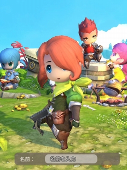 ꡼ No.005 | PR֥ۡߥ פ˭٤ʥХޥǤͤޤ줿ޥ۸MMORPG襤3DǼͳ褦