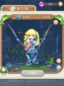 ꡼ No.010 | PR֥ۡߥ פ˭٤ʥХޥǤͤޤ줿ޥ۸MMORPG襤3DǼͳ褦