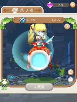 ꡼ No.011 | PR֥ۡߥ פ˭٤ʥХޥǤͤޤ줿ޥ۸MMORPG襤3DǼͳ褦