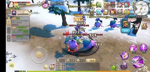 ꡼ No.019 | PR֥ۡߥ פ˭٤ʥХޥǤͤޤ줿ޥ۸MMORPG襤3DǼͳ褦