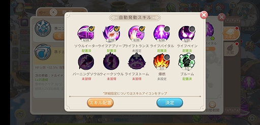 ꡼ No.020 | PR֥ۡߥ פ˭٤ʥХޥǤͤޤ줿ޥ۸MMORPG襤3DǼͳ褦