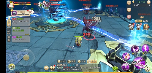 ꡼ No.021 | PR֥ۡߥ פ˭٤ʥХޥǤͤޤ줿ޥ۸MMORPG襤3DǼͳ褦