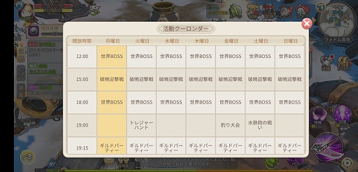 ꡼ No.022 | PR֥ۡߥ פ˭٤ʥХޥǤͤޤ줿ޥ۸MMORPG襤3DǼͳ褦