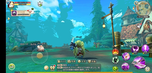 PR֥ۡߥ פ˭٤ʥХޥǤͤޤ줿ޥ۸MMORPG襤3DǼͳ褦