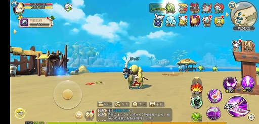 ꡼ No.027 | PR֥ۡߥ פ˭٤ʥХޥǤͤޤ줿ޥ۸MMORPG襤3DǼͳ褦