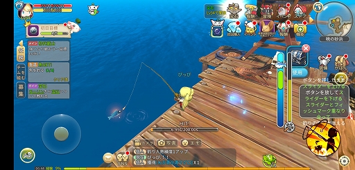 ꡼ No.028 | PR֥ۡߥ פ˭٤ʥХޥǤͤޤ줿ޥ۸MMORPG襤3DǼͳ褦