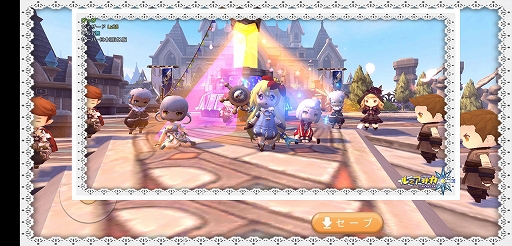 ꡼ No.030 | PR֥ۡߥ פ˭٤ʥХޥǤͤޤ줿ޥ۸MMORPG襤3DǼͳ褦