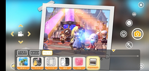 ꡼ No.031 | PR֥ۡߥ פ˭٤ʥХޥǤͤޤ줿ޥ۸MMORPG襤3DǼͳ褦