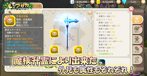 ꡼ No.002Υͥ / ֥ߥ -˨ͳס1116˻˾ΥåץǡȤ»