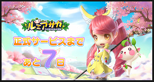 ꡼ No.005Υͥ / ֥ߥ -˨ͳס1116˻˾ΥåץǡȤ»