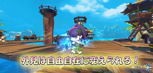 ꡼ No.003 | ֥ߥ ס亮ƥʤɤ륢åץǡȤ»