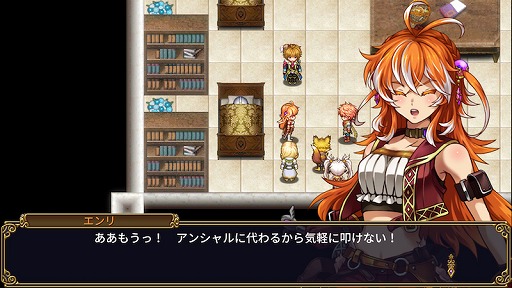 ꡼ No.002 | ä줿ɤRPG֥륤Сפ̵ǤGoogle Playȥǥ꡼