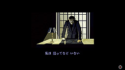 ꡼ No.003 | α˹̤Τõȥɥ˥֥ȥХǥDXפSwitchǤ꡼