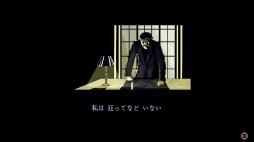 ꡼ No.016 | Switch󥢥ɥ٥㡼֥ȥХǥDXפ820ȯ䡣ϲԻԤܻؤι͸ųؼԤʪ