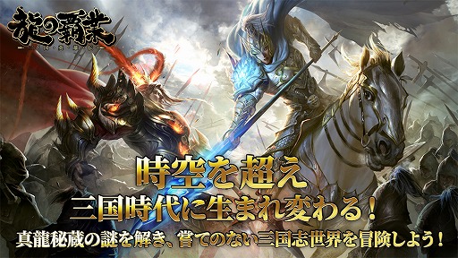 ꡼ No.002 | ޥ۸SLGζƶȡͺפλϿդ