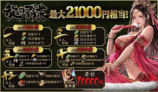 ꡼ No.003 | ޥ۸SLGζƶȡͺפλϿդ