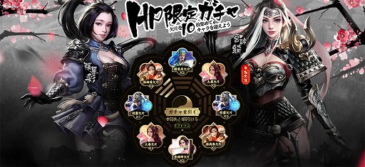 ꡼ No.004 | ޥ۸SLGζƶȡͺפλϿդ