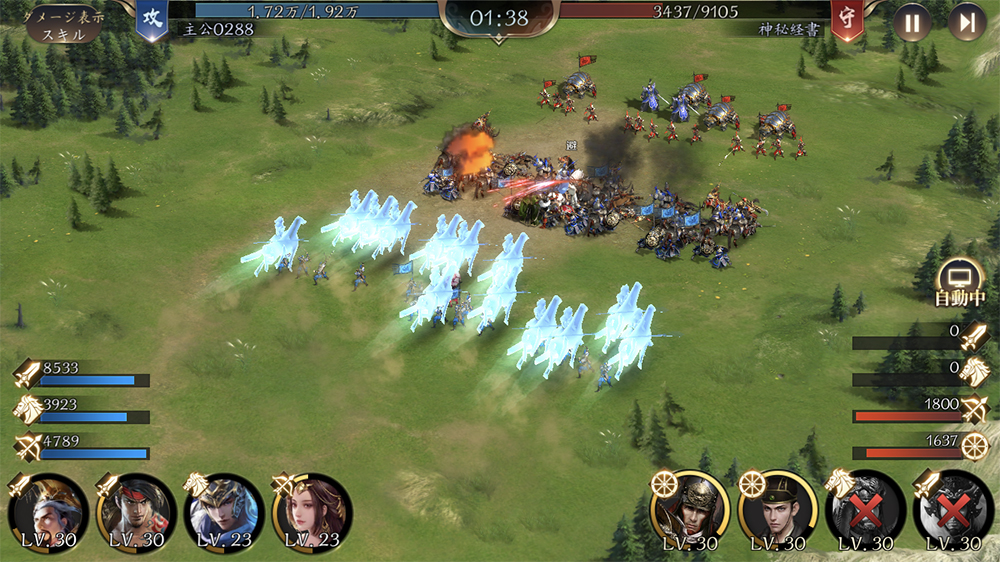 ꡼ No.003 | ζƶȡͺ׻ϿԿ3ͤˡߥڡ813곫