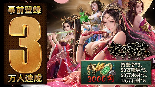 ꡼ No.001 | ζƶȡͺ׻ϿԿ3ͤˡߥڡ813곫