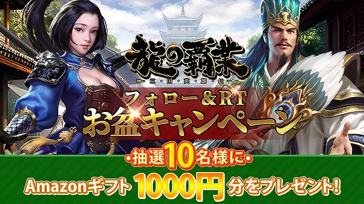 ꡼ No.002 | ζƶȡͺ׻ϿԿ3ͤˡߥڡ813곫