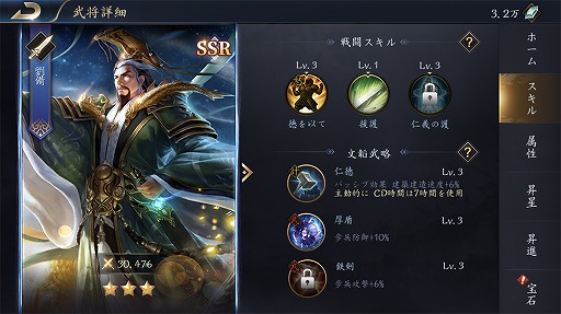 ꡼ No.004 | ζƶȡͺ׻ϿԿ3ͤˡߥڡ813곫