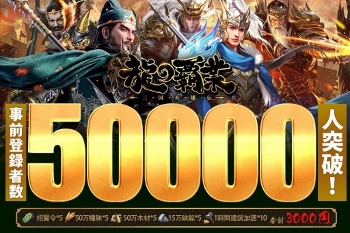 ꡼ No.001 | ζƶȡͺפλϿԿ5ͤˡĥƥξ