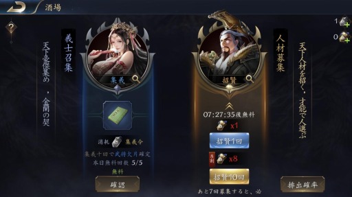 ꡼ No.002 | ζƶȡͺפλϿԿ5ͤˡĥƥξ